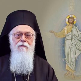 Στην εντατική του Ευαγγελισμού ο Αρχιεπίσκοπος Αλβανίας Αναστάσιος | ΣΚΑΪ